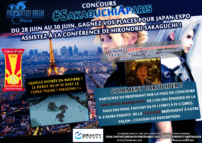 Concours Sakaguchi à Paris