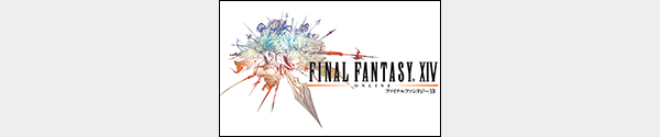 Final Fantasy 128 bits / HD - 3