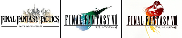 Final Fantasy 32 bits - 1