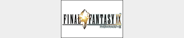 Final Fantasy 32 bits - 2