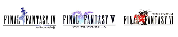 Final Fantasy 8 bits et 16 bits - 2