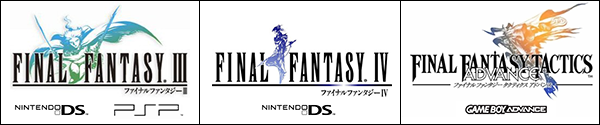 Final Fantasy Dérivé- 1