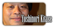 Yoshinori Kitase