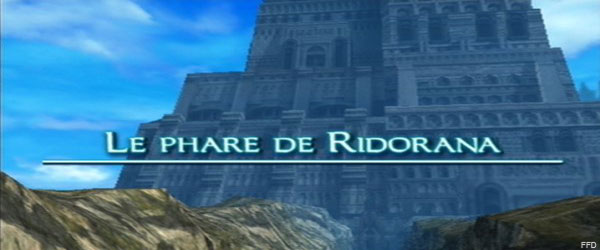 Le phare de Ridorana