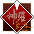 Logo de la Shinra