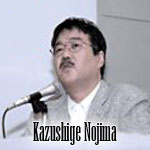 Kazushige Nojima