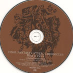 Ost Ring of Fates Disk