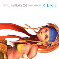 Vocal Collection RIKKU Front