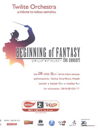 Poster de Beginning of Fantasy