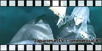 Japanese TV Commercial #1