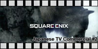 Japanese TV Commercial #2