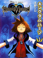Kingdom Hearts Manga-Volume 1
