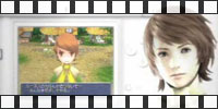 Final Fantasy III - Publicité supplémentaire 3 Nintendo DS (Japon)