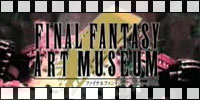 Final Fantasy IX - Art Museum PlayStation 2 (Japon)